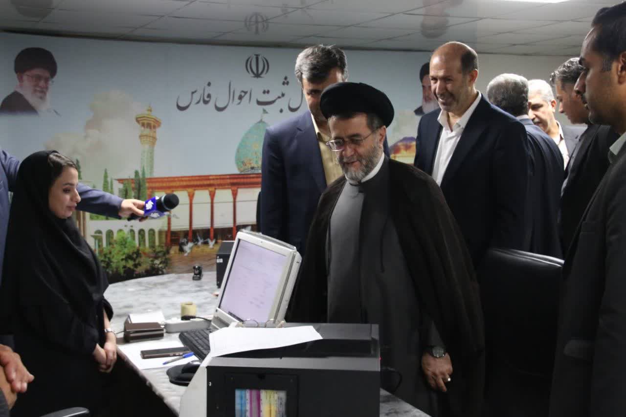 خروج بیش از ۵۰ هزار پرونده حصر وراثت از محاکم فارس