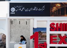 شیراز اکسپو ۱۴۰۵؛ از نمایش توانمندی‌های هنری تا روایت جهانی فرهنگ و هویت ایرانی ـ اسلامی