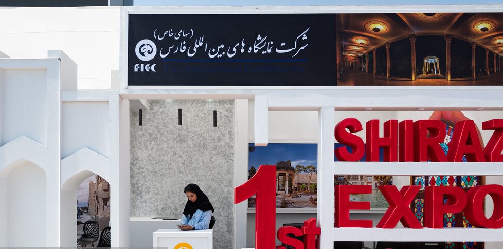 شیراز اکسپو ۱۴۰۵؛ از نمایش توانمندی‌های هنری تا روایت جهانی فرهنگ و هویت ایرانی ـ اسلامی