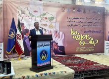 هیچ دانش‌آموزی نباید به دلیل مشکلات مالی از تحصیل بازبماند