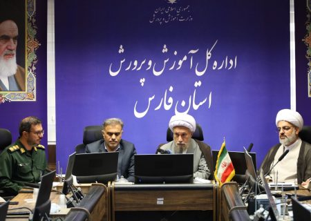 از ابتدای مهرماه باید همه اقشار به کمک آموزش و پرورش بیایند